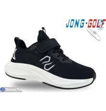 Дитячі кросівки на весну/осінь (8 пар р.27-32) чорний  "STRONGO"