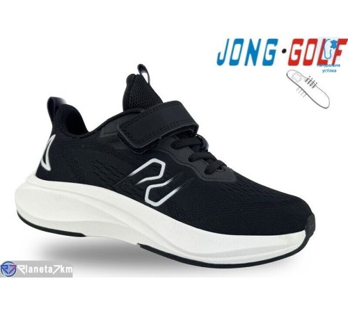 Дитячі кросівки на весну/осінь (8 пар р.27-32) чорний  "STRONGO"