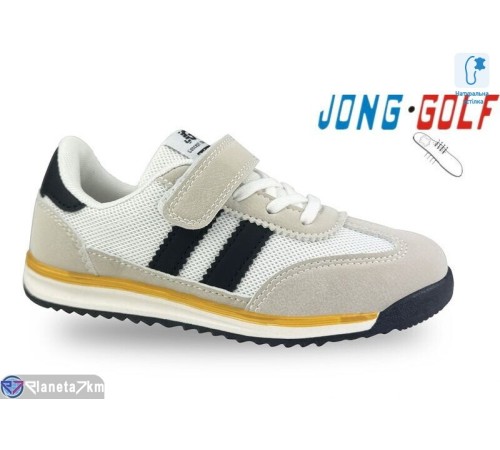 Дитячі кросівки на весну/осінь (8 пар р.26-31) бежевий  "STRONGO"