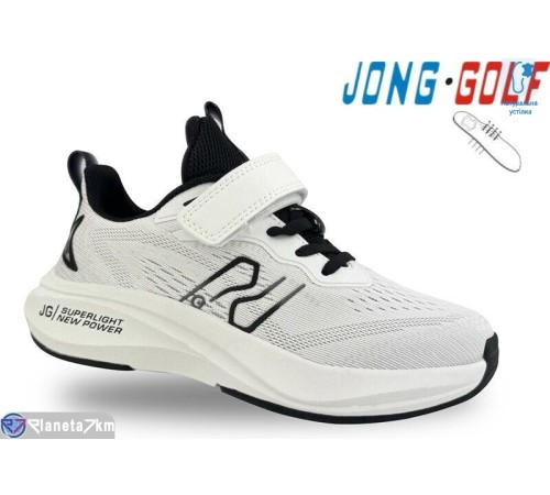 Дитячі кросівки на весну/осінь (8 пар р.32-37) білий  "STRONGO"