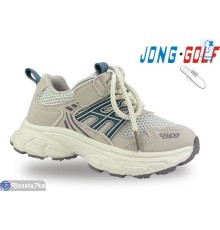 Дитячі кросівки на весну/осінь (8 пар р.26-31) бежевий  "STRONGO"