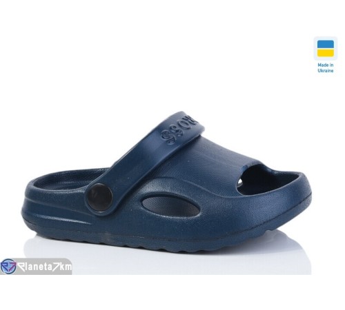 Сандалі дитячі на літо (6 пар р.24-29) синій  "LOTTOS"