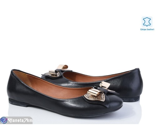 Балетки жіночі на весну/осінь (7 пар р.36-39) чорний  "Daman"