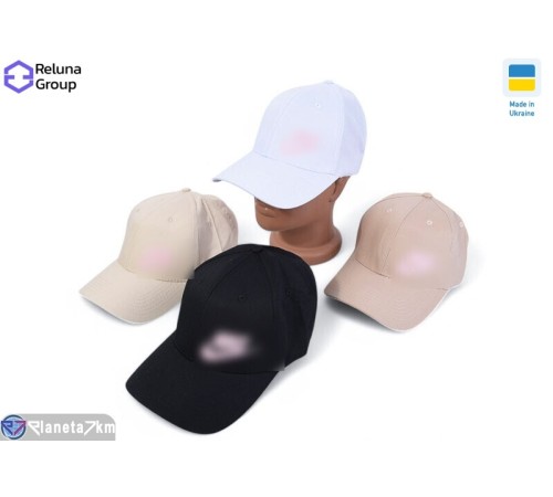Кепка на весну/осінь (5 шт. р.сетка ) мікс  "Raluka"