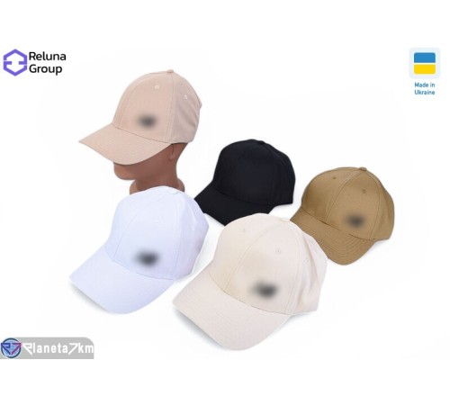 Кепка на весну/осінь (5 шт. р.сетка ) мікс  "Raluka"