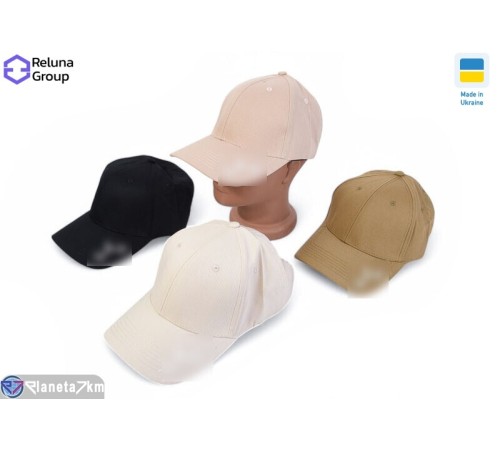 Кепка на весну/осінь (5 шт. р.сетка ) мікс  "Raluka"