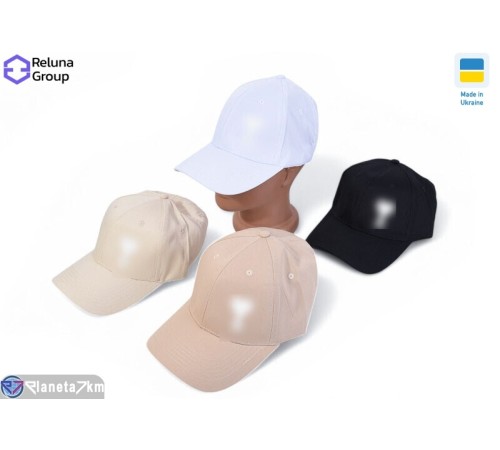 Кепка жіноча на весну/осінь (5 шт. р.сетка ) мікс  "Raluka"