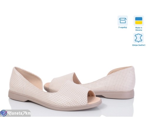 Босоніжки жіночі на літо (6 пар р.36-40) рожевий  "GARRA"