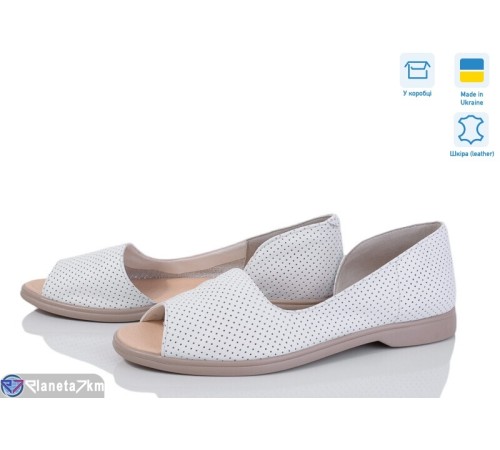 Босоніжки жіночі на літо (6 пар р.36-40) бежевий  "GARRA"