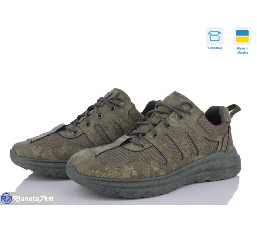 Кросівки чоловічі на весну/осінь (6 пар р.41-45) хакі "LEOBAZA" Кросівки чоловічі на весну/осінь (6 пар р.41-45) хакі "LEOBAZA"