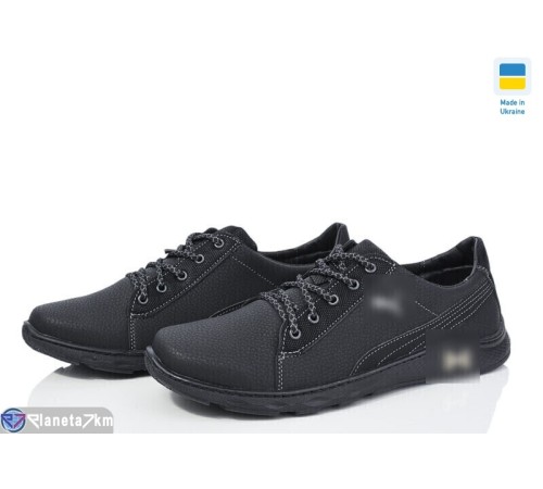 Кросівки чоловічі на весну/осінь (8 пар р.40-45) чорний  "LEOBAZA"