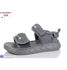 Сандалі дитячі на літо (10 пар р.32-37) сірий  "GFB-Канарейка"