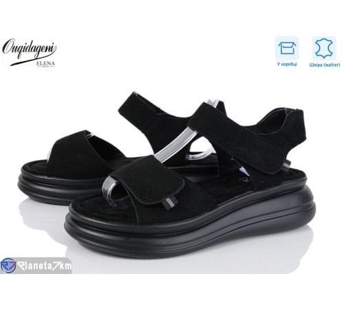 Босоніжки жіночі на літо (8 пар р.36-41) чорний  "Dageni"