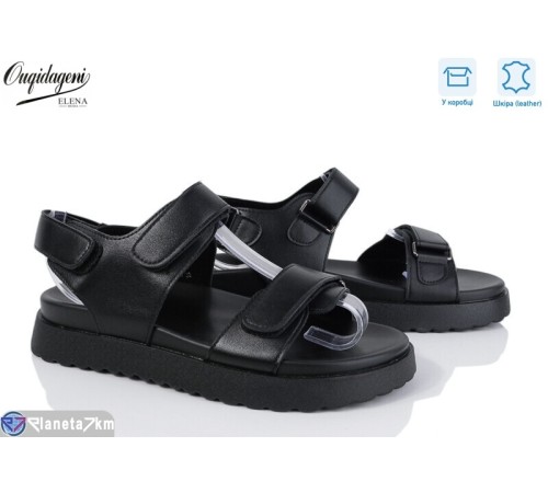 Босоніжки жіночі на літо (8 пар р.36-41) чорний  "Dageni"