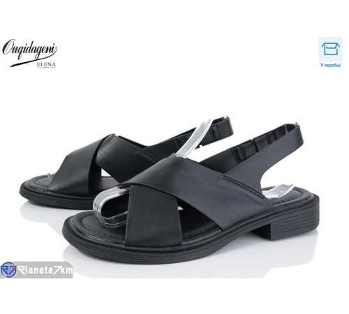 Босоніжки жіночі на літо (8 пар р.36-41) чорний  "Dageni"