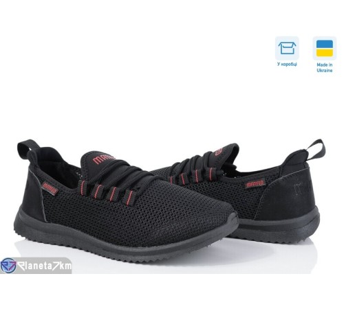 Кросівки чоловічі на весну/осінь (6 пар р.41-45) чорний  "LEOBAZA"