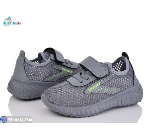 Дитячі кросівки на літо (12 пар р.26-31) сірий  "BBT"