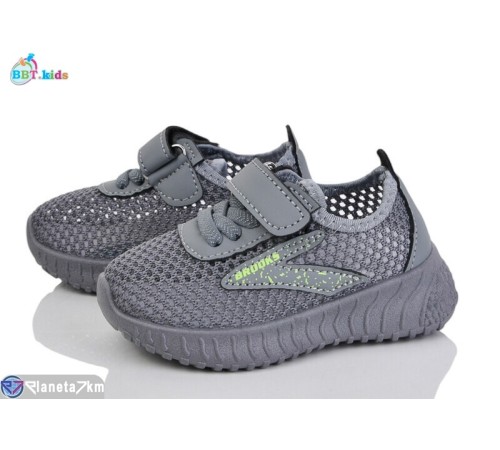 Дитячі кросівки на літо (12 пар р.20-25) сірий  "BBT"
