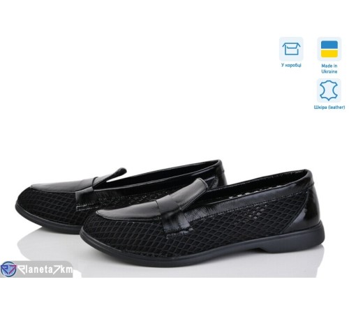 Туфлі жіночі на літо (6 пар р.36-40) чорний  "GARRA"