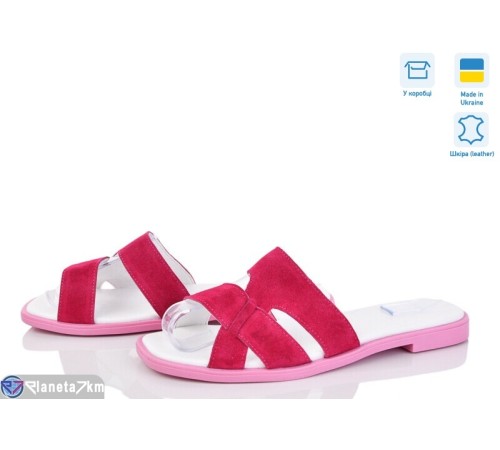 Шлепки жіночі на літо (6 пар р.36-40) рожевий  "GARRA"