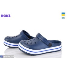 Кроки дитячі на літо (8 пар р.24-35) синій  "Roks"