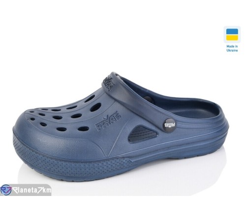 Кроки жіночі на літо (8 пар р.36-41) синій  "LINKA"