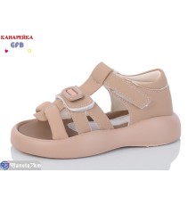 Дитячі босоніжки на літо (8 пар р.26-31) коричневий  "GFB-Канарейка"