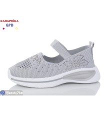 Дитячі кросівки на літо (12 пар р.32-37) сірий  "GFB-Канарейка"