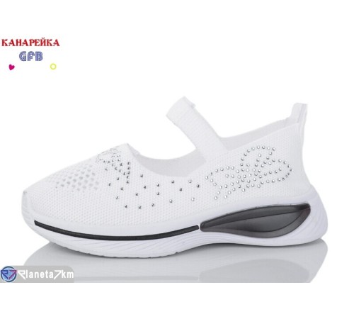 Дитячі кросівки на літо (12 пар р.32-37) білий  "GFB-Канарейка"