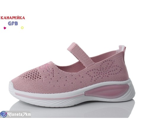 Дитячі кросівки на літо (12 пар р.32-37) рожевий  "GFB-Канарейка"