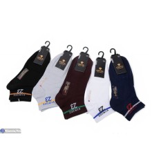 Шкарпетки чоловічі на весну/осінь (10 шт. р.сетка 41-45) мікс  "VERONIKA"