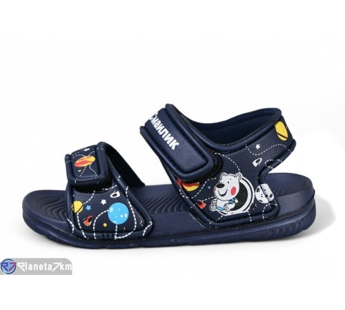 Сандалі дитячі на літо (12 пар р.24-29) синій  "LULI"