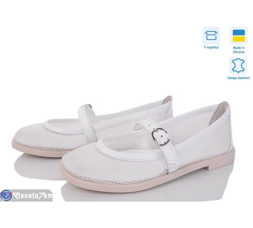 Туфлі жіночі на літо (6 пар р.36-40) білий  "GARRA"