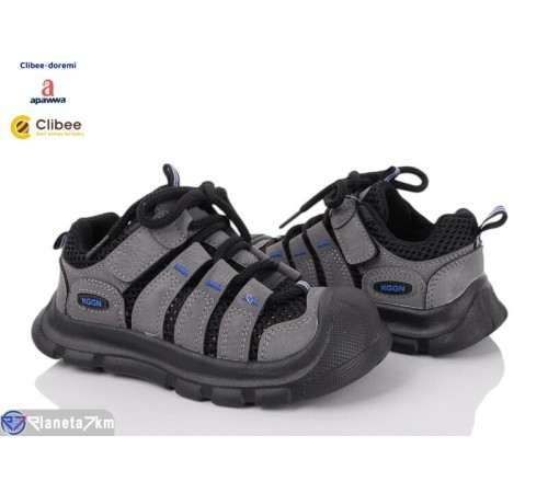 Дитячі кросівки на весну/осінь (6 пар р.27-32) сірий  "BELIES-D"