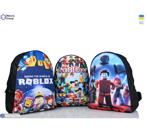 Рюкзак для дітей 34*30*12 см,  мікс  "Raluka"