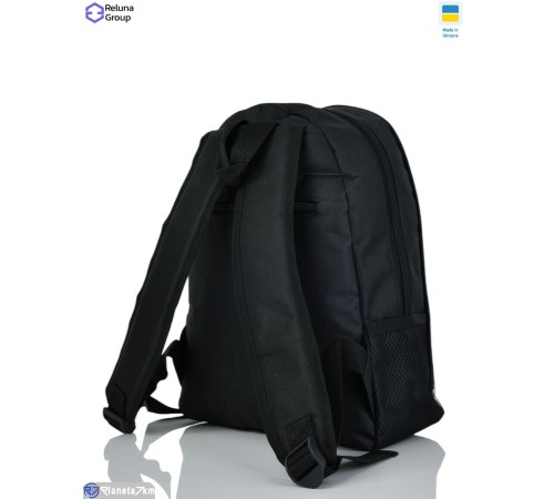 Рюкзак для дітей 34*30*12 см,  мікс  "Raluka"