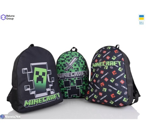 Рюкзак для дітей 34*30*12 см,  мікс  "Raluka"