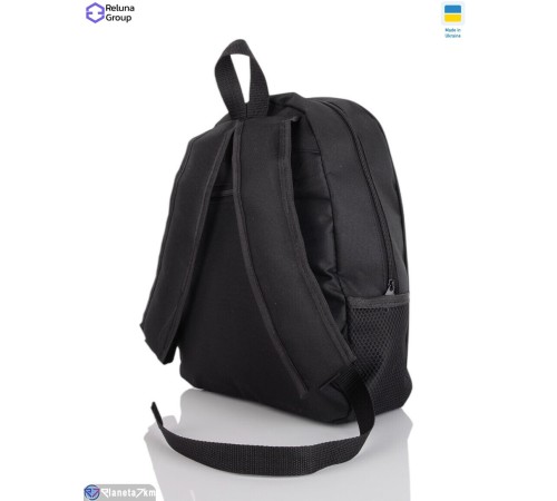 Рюкзак для дітей 34*30*12 см,  мікс  "Raluka"