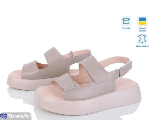 Босоніжки жіночі на літо (6 пар р.36-40) бежевий  "Linda"