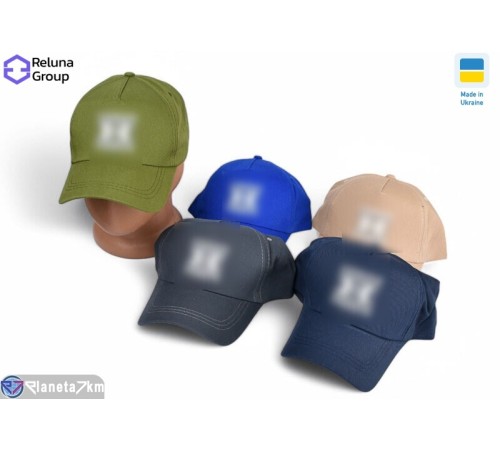 Кепка чоловіча на весну/осінь (5 шт. р.сетка ) мікс  "Raluka"