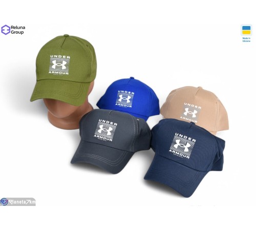 Кепка чоловіча на весну/осінь (5 шт. р.сетка ) мікс  "Raluka"
