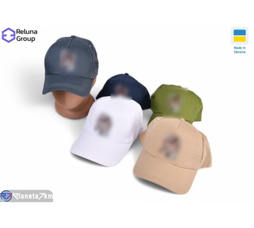 Кепка чоловіча на весну/осінь (5 шт. р.сетка ) мікс  "Raluka"