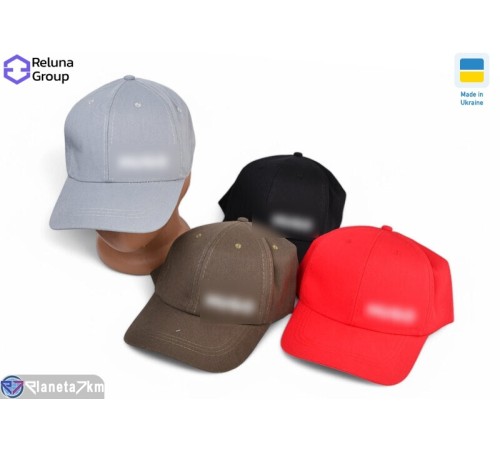 Кепка чоловіча на весну/осінь (5 шт. р.сетка ) мікс  "Raluka"