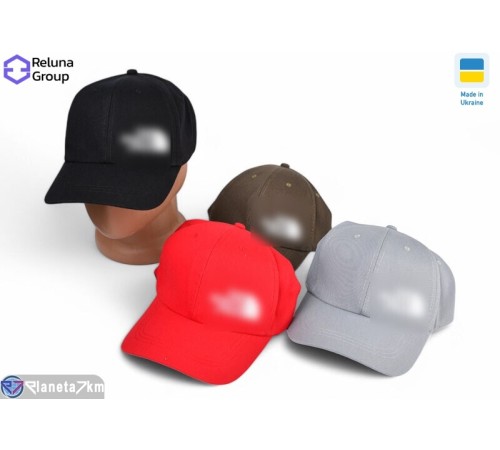 Кепка чоловіча на весну/осінь (5 шт. р.сетка ) мікс  "Raluka"