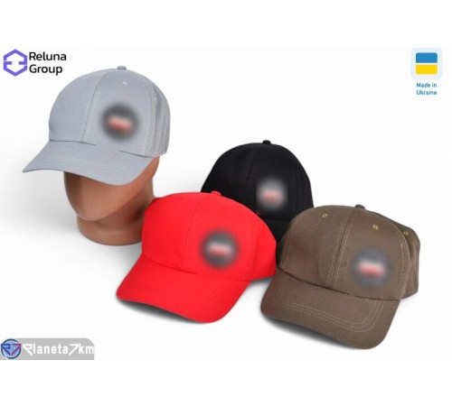 Кепка чоловіча на весну/осінь (5 шт. р.сетка ) мікс  "Raluka"