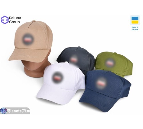 Кепка чоловіча на весну/осінь (5 шт. р.сетка ) мікс  "Raluka"
