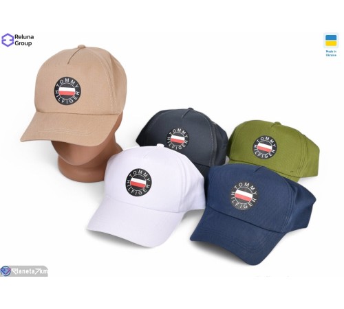 Кепка чоловіча на весну/осінь (5 шт. р.сетка ) мікс  "Raluka"