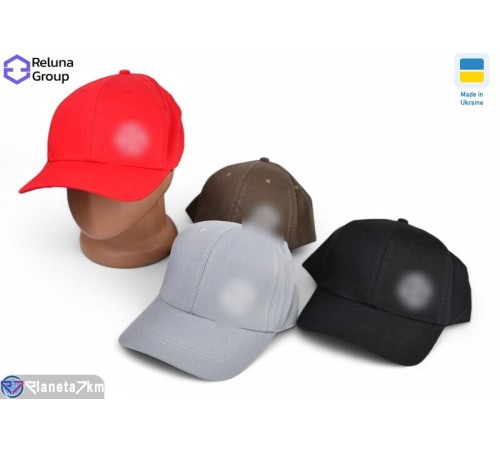 Кепка чоловіча на весну/осінь (5 шт. р.сетка ) мікс  "Raluka"