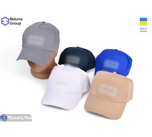 Кепка чоловіча на весну/осінь (5 шт. р.сетка ) мікс  "Raluka"