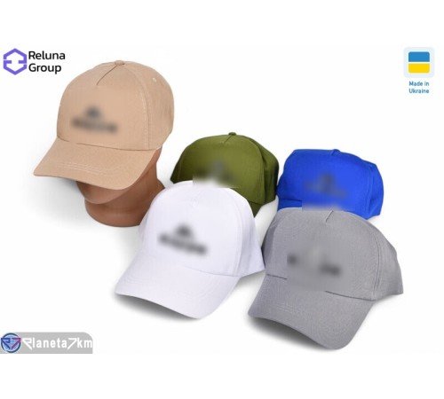 Кепка чоловіча на весну/осінь (5 шт. р.сетка ) мікс  "Raluka"